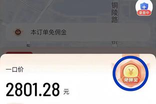 又是平平无奇的一天？哈兰德58分钟五子登科，赛后带走比赛用球